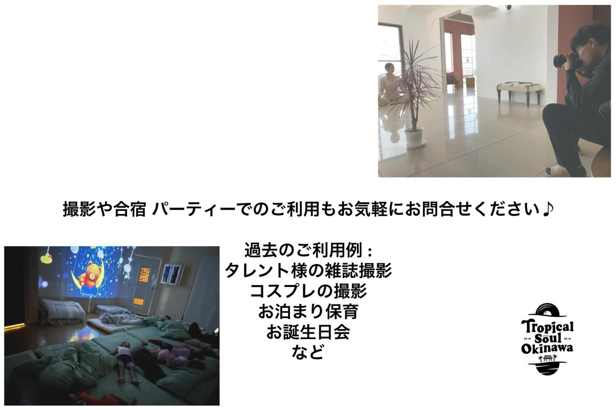 Tropical Soul Okinawa Villa Ngoại thất bức ảnh